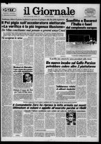 giornale/CFI0438329/1983/n. 86 del 17 aprile